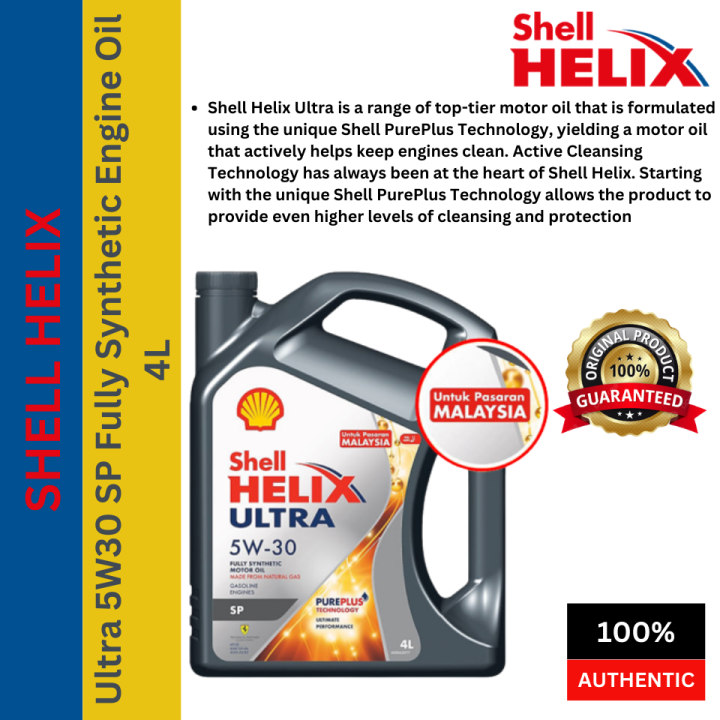 550052874 (Untuk Pasaran Malaysia) Shell Helix Ultra 5W30 SP Fully ...