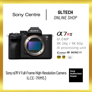 Sony α7R V Full-Frame High-Resolution Camera (ILCE-7RM5)