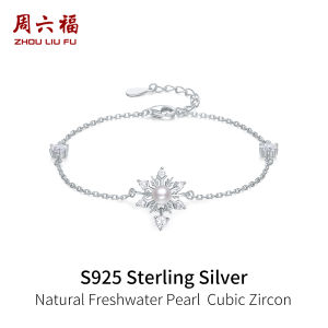 ZHOU LIU FU 周六福 S925 Sterling Silver Freshwater Pearl Bracelets Snowflake Link Bracelet Fashionable Jewelry for Weddings Daily Wear X0714436