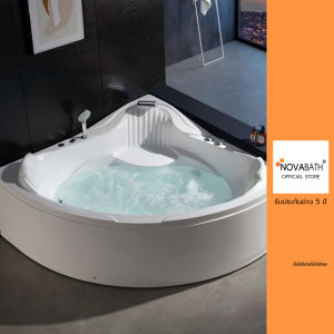 Novabath อ่างอาบน้ำวนสำหรับ 2 ท่าน BATHTUB รุ่น NVB-OLBT334