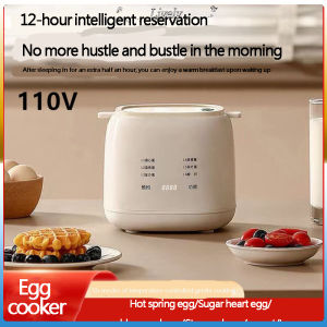 Multifunctional automatic egg - breakfast machine for home use - dormitory - small-sized steamer for eggs