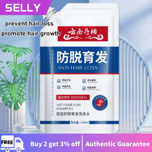 supercomfort Herbal Shampoo for Hair Growth and Strengthening