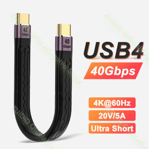♥Limit Free Shipping♥USB 4.0 Gen3 Data Cable PD 100W 5A Fast Charging 10Gbps 20Gbps PD 100W Support 4K/ 2K*60HZ 5A Fast Charging Data Cable USB C To C-type Cable