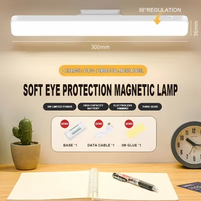 Magnetic LED Light Rechargeable Table Lamp For Study Remote Control Desk Lamp Dimmable Cabinet Light