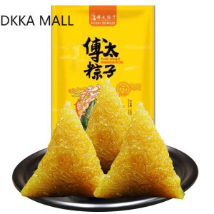 [quick Delivery] Babao Zongzi Cereals Miscellaneous Grains Jiaxing Flavor Alkaline Water Zongzi八宝粽子五谷杂粮嘉兴风味早餐甜粽真空装碱水100g*6只+ 50g豆粉