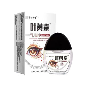 Eye drops Lutein relieves eye fatigue dryness and improves eyesight eye care