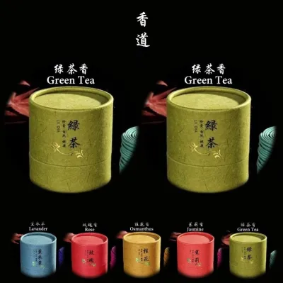 2 same / mixed cases of 48pcs either Lavender 薰衣草 / Rose 玫瑰 / Jasmine 茉莉 / Osmanthus 桂花 / Green Tea 绿茶 Incense Coils about 3 hours long