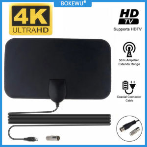 BOKEWU Bộ Khuếch Đại Ăng Ten Ăng Ten HD 4K T V Phạm Vi 300 Dặm Bộ Khuếch Đại Thu Tín Hiệu HDTV Kỹ Thuật Số Hình Chữ T Kỹ Thuật Số Trong Nhà 1080P