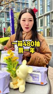 Khăn Lau Trẻ Em Zhiyu Khăn Lau Tay Miệng Khăn Lau Đặc Biệt Cho Trẻ Sơ Sinh 80 Khăn Giấy Ướt Làm Sạch Túi Lớn