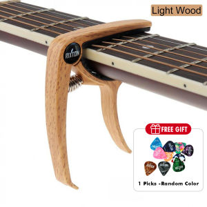 RIXTON Guitar Capo Clamp Aluminium Alloy Metal Wood Grain