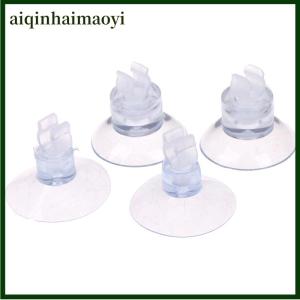 aiqinhaimaoyi 10* Aquarium fish tank suction cup sucker holders for air line tube hose pump