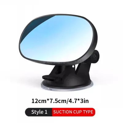 SEAMETAL Car Rearview Mirror Internal Observation Mirror HD Wide Angle Auxiliary Mirror
