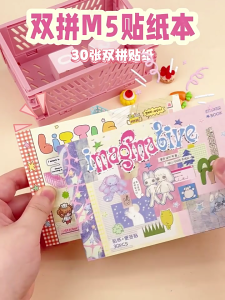 30Sheets/Pad Cartoon Sticker Note Pad for Journal Notebook Scrapbooking Embellishments Children Rewarding Sticker