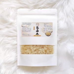 纯正大籽双荚无硫皂角米 雪莲子 No Sulphur Double Snow Lotus Seed