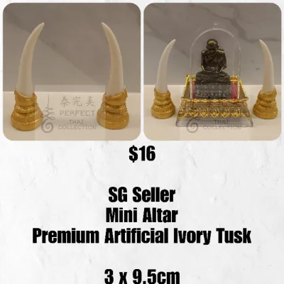 [Thai Amulet Mini Altar Chattra Umbrella / Phan Phum/ Ivory Tusk] *MANY DESIGNS* 泰国佛牌神台 Home / Office / Car Display Set