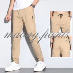 Light Grey Joggers Pants Plain Fashion Trend Korean Style