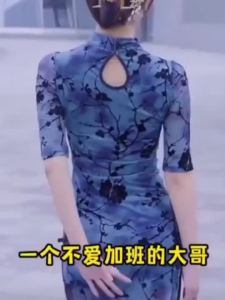 【Ship in 24H】Ship 24H 八宝茶 男人 壯陽补肾茶 人参五宝茶 養腎茶 养生茶 人参黄精玛咖枸杞养肝茶 熬夜体虚滋补益肾 保健茶 Man Kidney Tea Health Tea Bag
