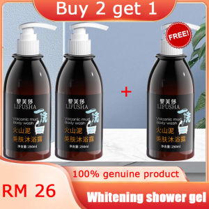 Niacinamide shower gel volcanic mud whitening bath soap moisturizing nourishes the skin to improve uneven skin tone dull skin mild non-irritating 250ML