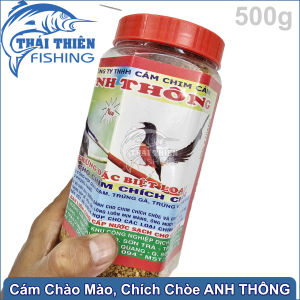 Cám Chào Mào Chích Chòe Anh Thông Hũ 500g - Thức Ăn Giúp Chim Sung Lửa Lông Đẹp Hót Căng Vụ Gói 250g
