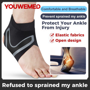 Ankle Support Brace Strap Anti Sprain Ankle Supporter Foot Protector Adjustable Ankle Protection Wrap for Basketball Sports