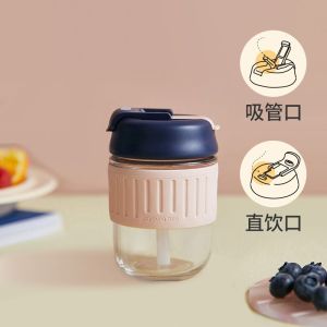 Cửu Dương (Joyoung) Cốc Thủy Tinh Hai Công Dụng Một Nắp   Cốc Ống Hút   Cốc Pha Cà Phê Pha Trà Cầm Tay   Cốc Nước Cặp Đôi