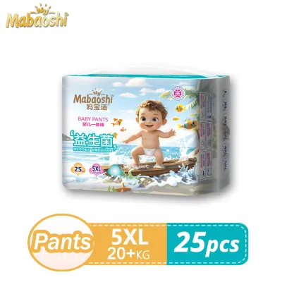 Bộ tã MABAOSHI tã cỡ lớn thoáng khí thấm hút tốt và mềm mại size L-7XL phù hợp cho bé có cân nặng từ 5-40kg.
