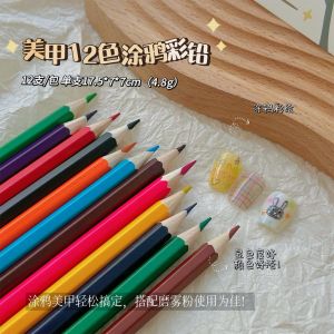 12Pcs Multicolour Nail Art Graffiti Pencil Paings Pencil 12 Colors Manicure al Tools DIY 12支套装彩色铅笔涂鸦美甲彩铅手绘美甲笔12色DIY画花笔美甲