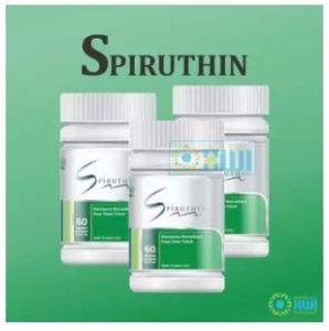 BMH-SPIRUTHIN NUTRISI KECERDASAN OTAK ANAK KONSENTRASI isi 60 Kapsul\nBMH-MASKER SPIRUTHIN (WAJAH CERAH BEBAS FLEK HITAM) 450mg/Kapsul\nBMH-JUAL Masker SPIRUTHIN hwi ASLI ORIGINAL ISI 60 Kapsul