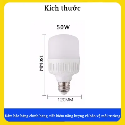 【80W】Bóng đèn LED siêu sáng 10W - 80W - Ánh sáng trắng | Tiết kiệm điện & chống nước