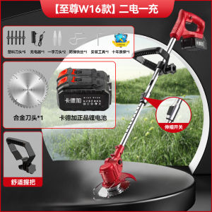 Lawn Mower Battery Grass Cutter Grass Cutter Machine Lawn Mower Grass Trimmer Garden Tools Household Small ing Ultra-Long Life Battery 割草机