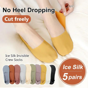 Ice Silk Invisible Non-Slip Socks Breathable Durable No-Show Boat Socks for Everyday Wear