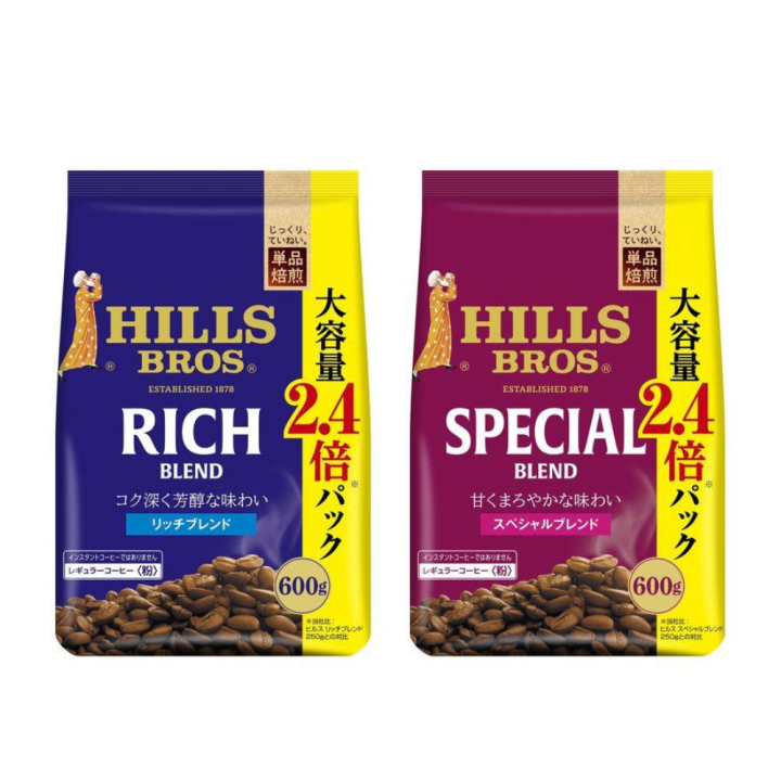 Japan Hills Coffee Hills Bros Roasted Ground Coffee Rich Blend/Special ...