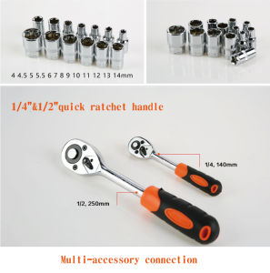 82PCS Car Repair Tools Socket Wrench Set Original Car Tools Set Car Tools Complete Set Torque Wrench Tool Box Set Wrench Tools Set Spanner Wrench Set Tools Wrench Socket Set Ratchet Wrench Socket Tools Toolbox Set Wrenches Tools Set For Car