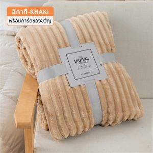 ผ้าห่มขนกระต่าย ขนแกะเทียมคุณภาพดี นุ่มฟู ห่มสบาย ผ้าห่มสําหรับโซฟา ตกแต่งบ้าน