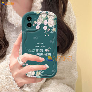 (Lokal Ready) Casesummer Casing hp OPPO A18 A38 A58 4G A78 4G A17 A17k A12 A16 A16s A54s A16k A16e  A5s A7 A11K A1K A57 4G A58 A78 A77S A53 2020 A3s A12e A33 A31 A52 A92 A54 Reno 8T 4G Reno 5F 3D Soft Wave Edge TPU Phone Case Cover