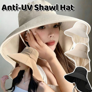 New Summer Sun Hats Adjustable Outdoor Hat UV Protection Shawl Hats Summer Accessories