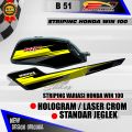 DECAL STRIPING TANGKI HONDA WIN 100 CUSTOM HOLOGRAM / NON HOLOGRAM B51. 