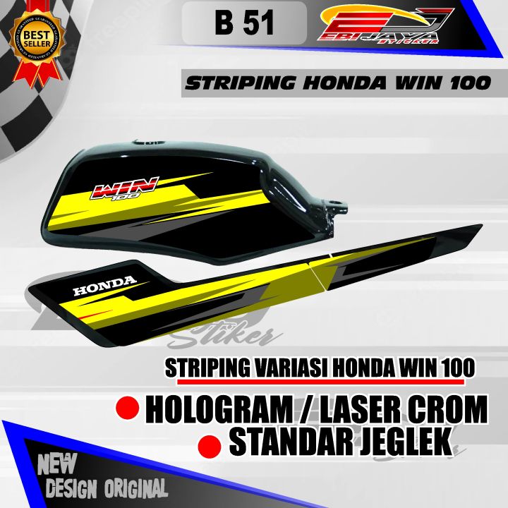 DECAL STRIPING TANGKI HONDA WIN 100 CUSTOM HOLOGRAM / NON HOLOGRAM B51