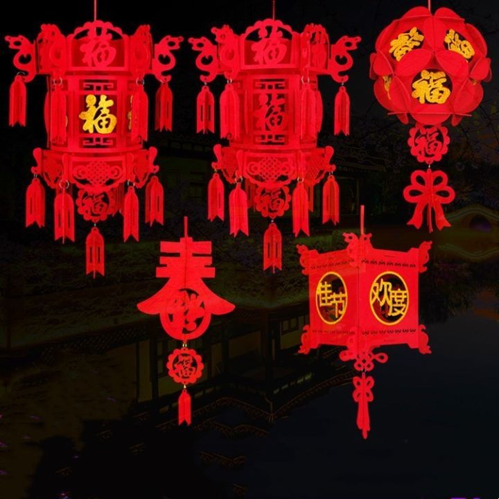 Chinese New Year Lantern New Year Red Lantern Pendant CNY Decoration 3D ...