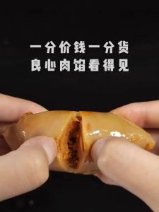 Charcoal Grilled Baby Squid With Roe 160g Ready To Eat Seafood Snack snek sotong kering makanan ringan