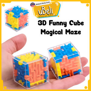 [uBeli] Mainan Maze 3D Cube Maze Magic Maze Puzzle Box Educational Toy Party Gift 立体迷宫 迷宫魔方 - BT424