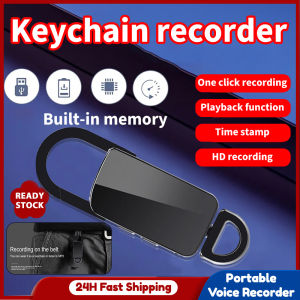 【Penghantaran Pantas】 Perakam Suara Digital Perakam Suara Diaktifkan dengan Main Semula Perakam Suara Suara perakam pengintip 16G/32G ketahanan rintangan penurunan tinggi Suara USB diaktifkan rakaman Pen voice recorder device 录音机 录音笔