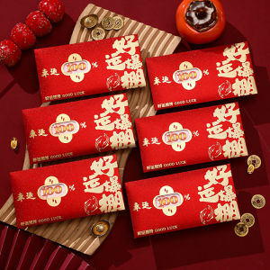 Dizoey 6Pcs Chinese Style New Year Red Envelopes Blessing Traditional Wedding Money Pocket Hongbao Good Luck Money Bags