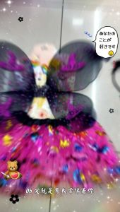 4 pcs fairy halloween costume for kids fit 2-7yrs old wings+skirt +headband+majic wond