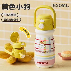 AU High-quality cartoon-themed insulated water bottle for children 316 Stainless steel double-walled water bottle cute design portable ideal for students