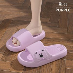 🩴YLW🩴รองเท้าแตะพื้นหนา พร้อมลายตุ๊กตาหมีน่ารัก รองเท้าแตะลำลอง พื้นนิ่มใส่สบาย มีหลายสีให้เลือก