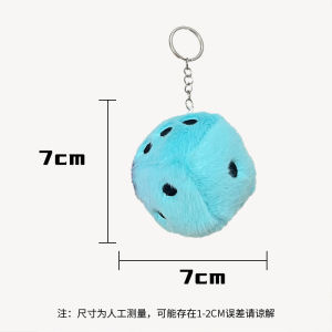 Plush dice keychain pendant plush toy doll pendant cartoon cute pendant manufacturer supply wholesale
