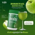 TOBY Horestail โทบี้หญ้าหางม้า วิตามินผม [30 ซอฟเจล] /TOBY Horsetail Hair Serum เซรั่มบำรุงผม [15 ml.] /TOBY Horsetail Biotin Plus โทบี้หญ้าหางม้าผสมไบโอติน [200 g.]. 