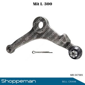 MITSUBISHI L300 L-300 BELL CRANK MB-347585