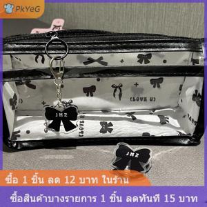 [COD] PkYeG กระเป๋าใส่ดินสอโปร่งแสงลายการ์ตูนกระเป๋าใส่เครื่องเขียนหลายชั้นแนวตั้งขนาดใหญ่จุได้เยอะกระเป๋าใส่ไปโรงเรียนกระเป๋าเครื่องสำอาง